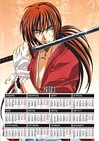   3  2025  Rurouni Kenshin Himura Battousai
