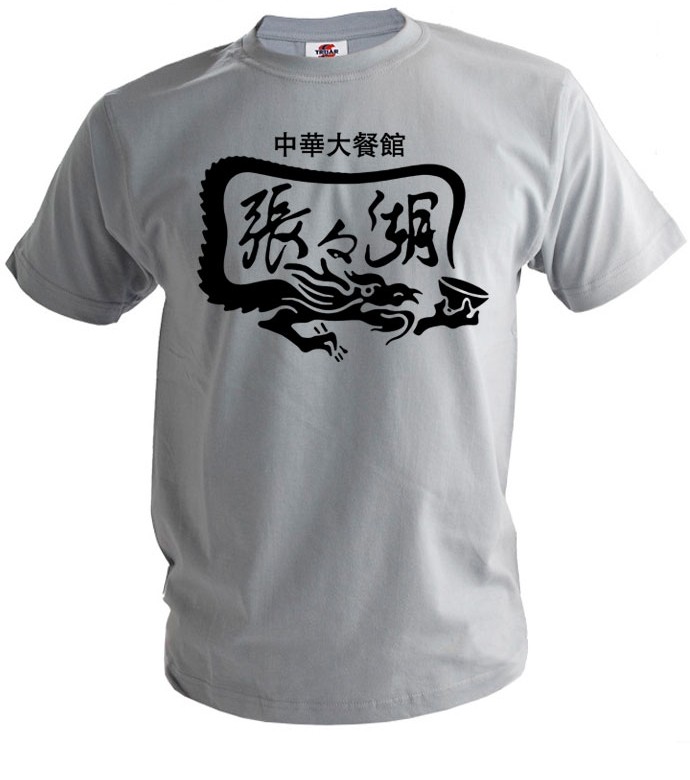 ���������� ������� ����� �������� 009 Re: Cyborg - Chouchouko Hanten �� ����� � ����� 