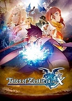 �������� �������� / Tales of Zestiria: The X