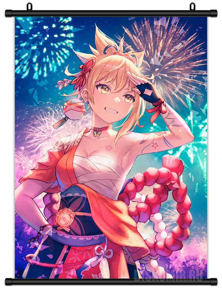 ������� �������� ������ ������ - �����