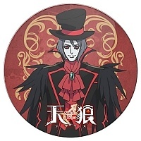 ������ ��������� ������� Sirius the Jaeger - Yevgraf