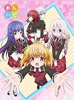 ������� / Unhappy