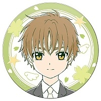 ������ ��������� ������� ������ - �������������� ����: Clear Card - Syaoran Li No.2
