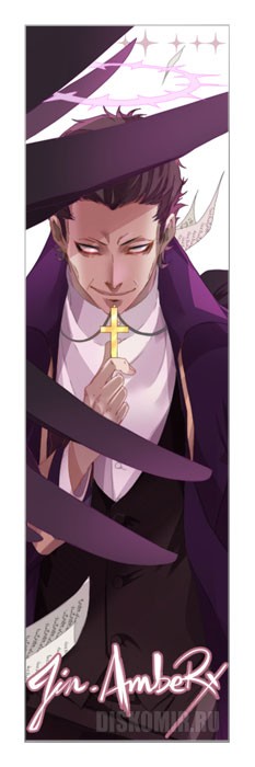 �������� ��� ���� Angels of Death - Abraham Gray