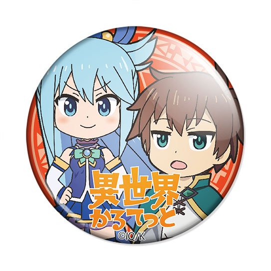 ���������� ������� ������ Isekai Quartet - Kazuma Satou � Aqua �� ����� � ����� ������� �� ��������������� ���� / Isekai Quartet / ������� �� ������� ����