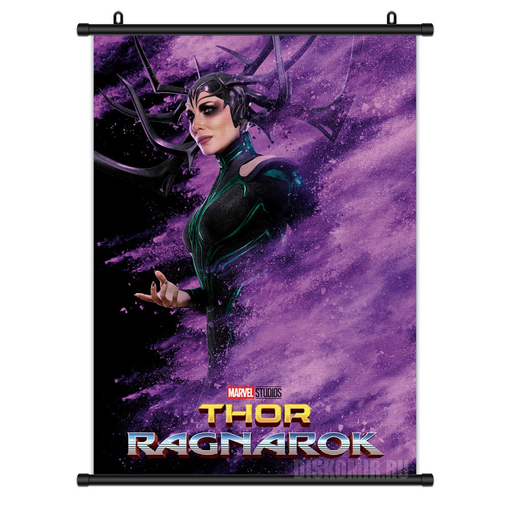     :  -       / Avengers