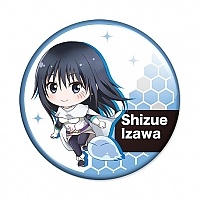 ������ � ��� ������������ � ����� - Chibi Izawa Shizue