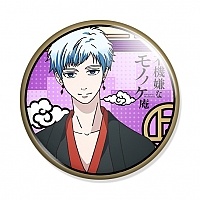 ������ Fukigen na Mononokean The Legislator