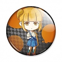 ������ ������ ����� �� ������- Misaki