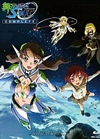 Mai Otome S.ifr (���-�����) OVA-2 HD