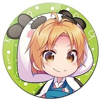 ������ ��������� ������� We Have Always Been 10 cm Apart. - Haruki Serizawa