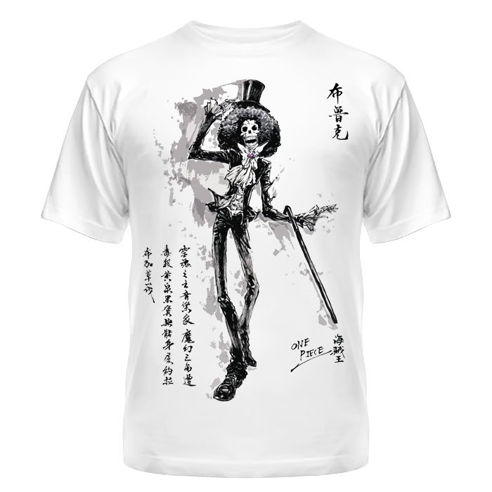 ���������� ������� �������� One Piece Brook (Suibokuga) �� ����� � ����� ���-��� / One Piece / ������� ��� / ����� ������