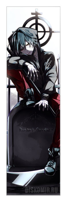 �������� ��� ���� Angels of Death - Zack