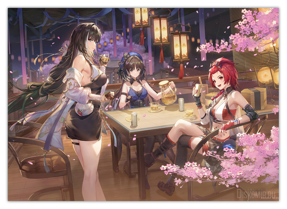 ������ �������� � ����������� ���� WuWa ��������������