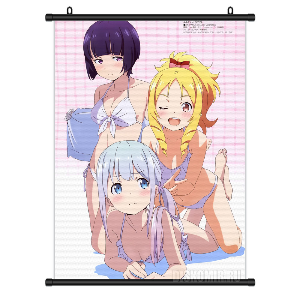     - - ,        - / Eromanga-sensei / Ero Manga Sensei
