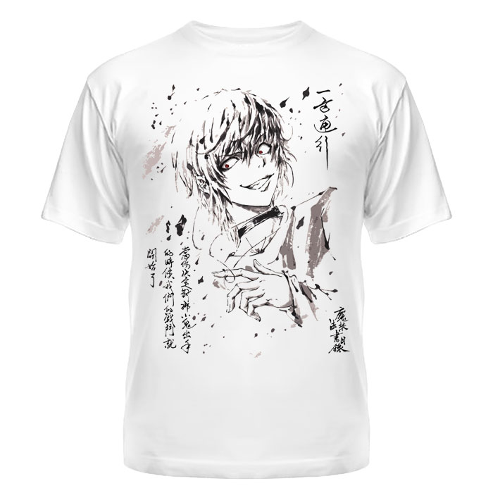 ���������� ������� �������� Toaru Majutsu no Index Accelerator (Suibokuga) �� ����� � ����� ������ ���������� / Toaru Majutsu no Index