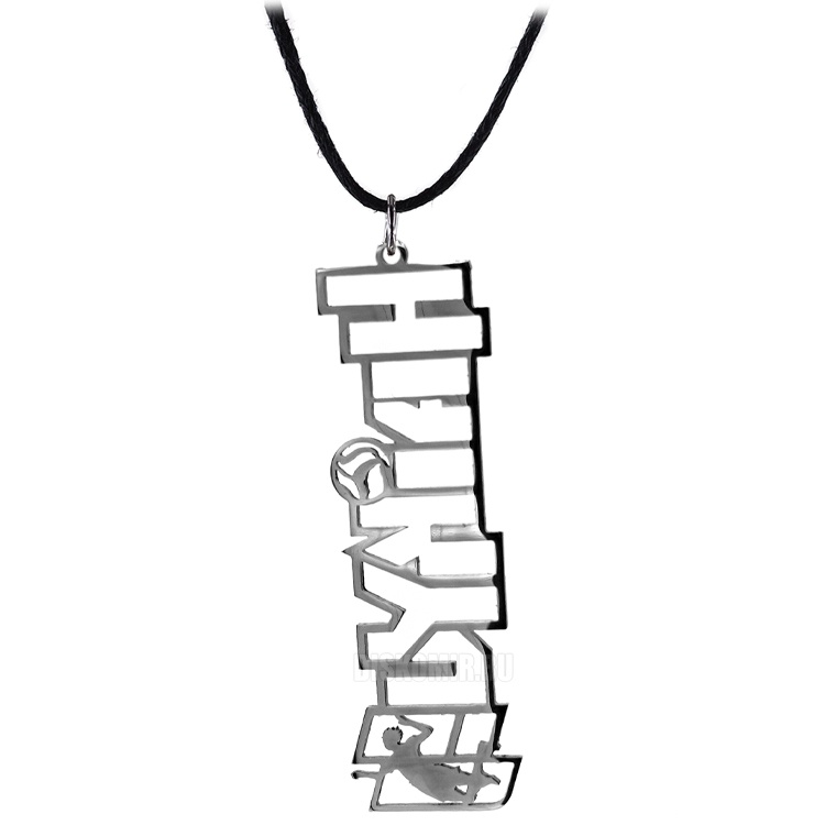 ���������� ������� ����� �� ���������� �������� �� ����� � ����� ��������!! / Haikyu!! / Haikyuu!!