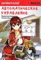 ������������� �����. �������������� ����������