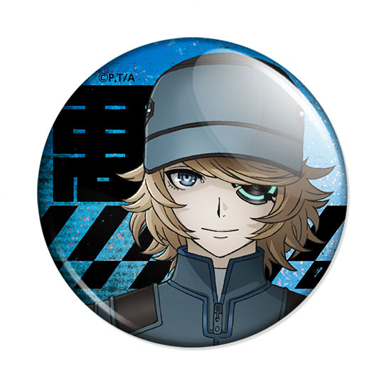 ������ ������� ����� - �����