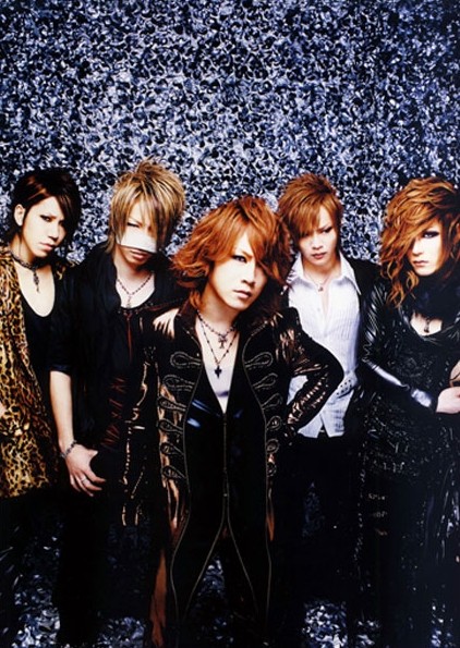 ������ �������� �� ����� Gazette