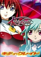 Kiddy Grade (������� ������������� ) MPEG4