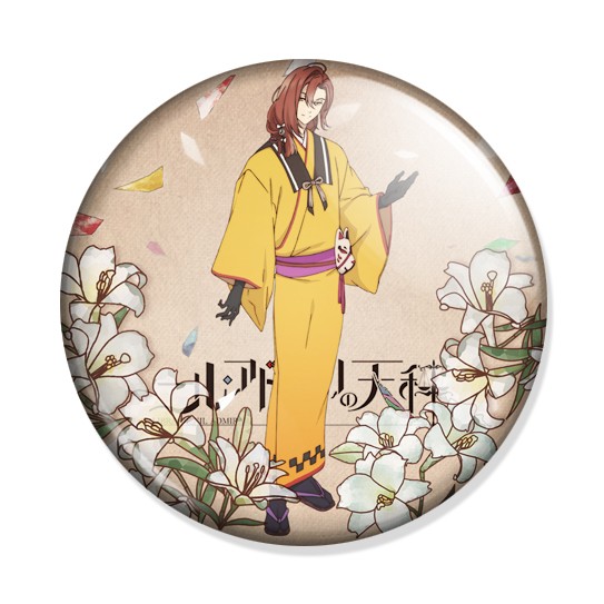 ���������� ������� ������ Nil Admirari no Tenbin - Shizuru Migiwa �� ����� � ����� ���� ��� ��������: ���������� ������� ����� / Nil Admirari no Tenbin / The Scales of Nil Admirari: The Mysterious Story of Teito / ��������������� ����: ���������� ������� �������