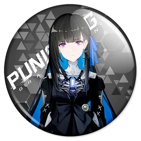 ������ Punishing: Gray Raven - Tempest