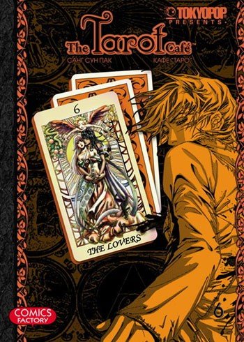 ���������� ������� ����� ���� ���� / Tarot Cafe. ��� 6 �� ����� � ����� ���� ���� / Tarot Cafe