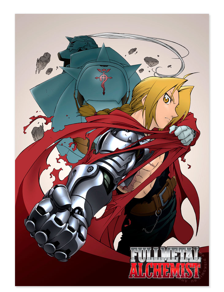 ������ �������� �������� ������� / ������ � �������