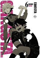 ����� �������. Gangsta. ��� 6