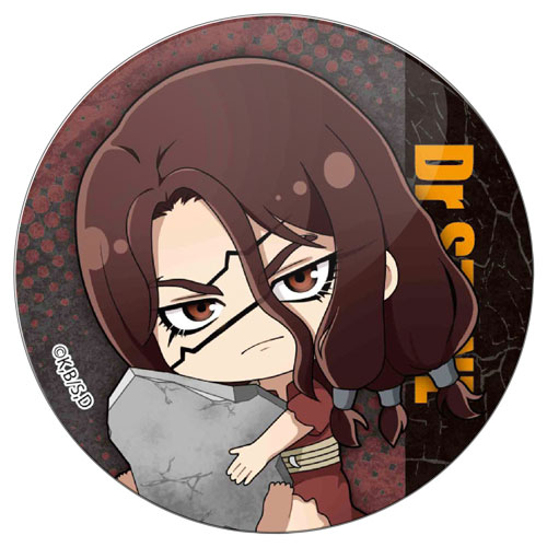 ���������� ������� ������ ������� "������ �����" Chibi ������ ����� �� ����� � ����� ������ ����� / Dr. Stone / Doctor Stone