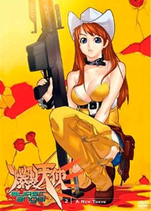 ���������� ������� Burst Angel (������ ������) MP4 �� ����� � ����� 