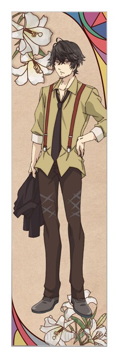 �������� ��� ���� Nil Admirari no Tenbin - Takuma Yoshikiri