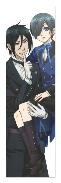 �������� ��� ���� � ����� �� ����� Kuroshitsuji