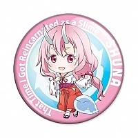 ������ � ��� ������������ � ����� - Chibi ����