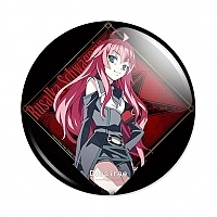 ������ Dies Irae Rusalka