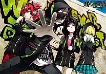 ������ �������� Sousei no Onmyouji / ��� ������ ������ � �������� �����������