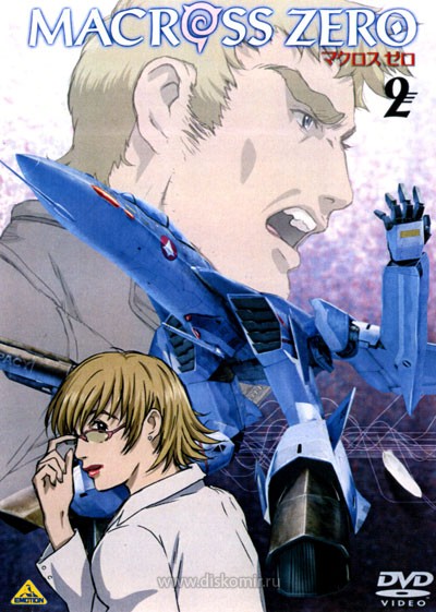 ���������� ������� Macross Zero (������� ����) HD �� ����� � ����� 