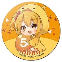    Kagerou Project Chick Ver. - Momo