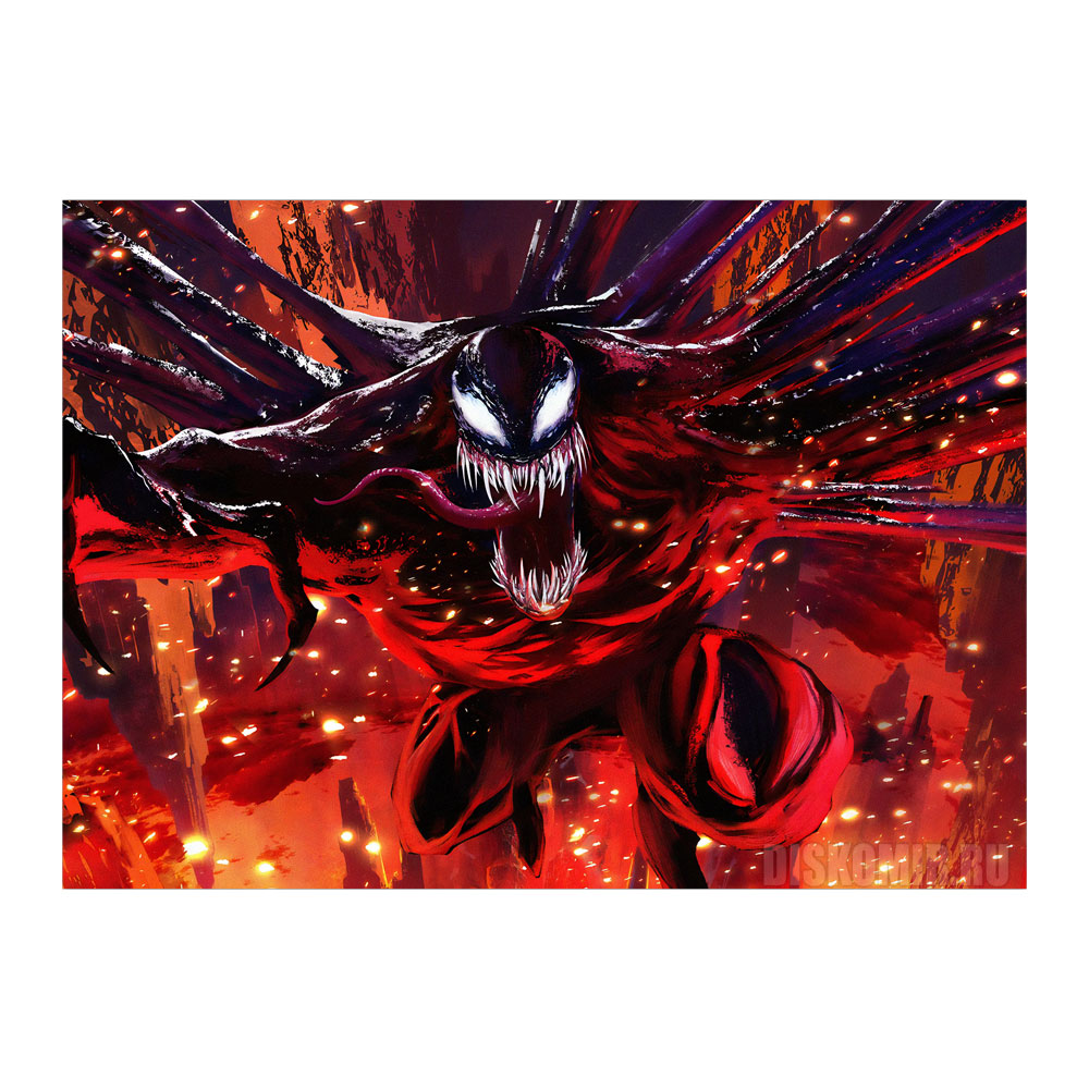 ������ �������� �����