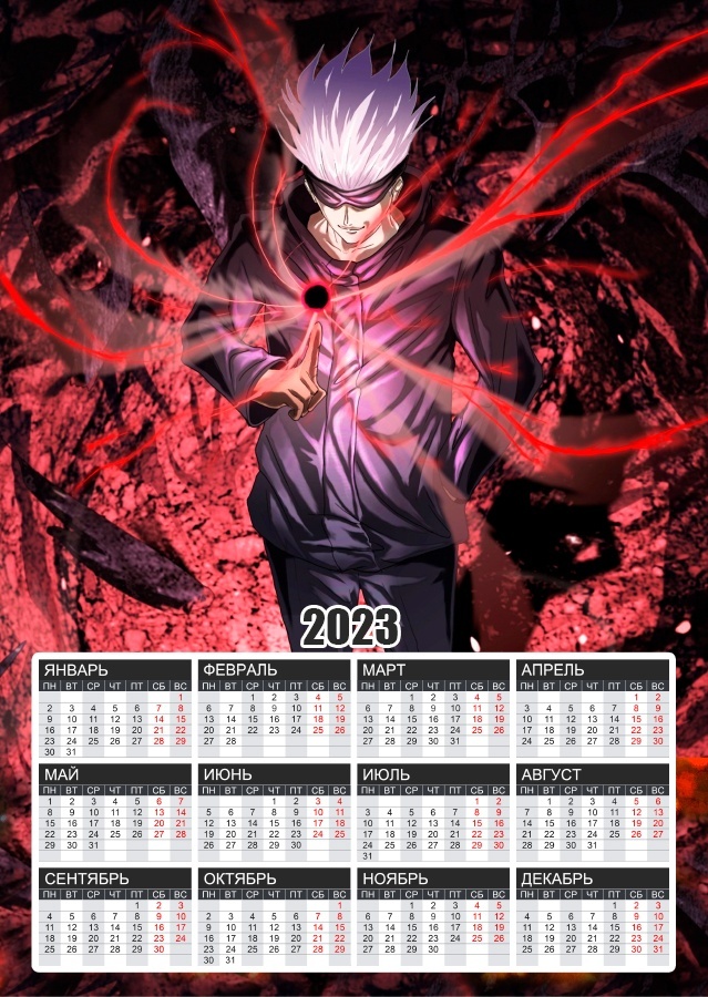 ��������� �������� �3 �� 2025 ��� ���������� �����