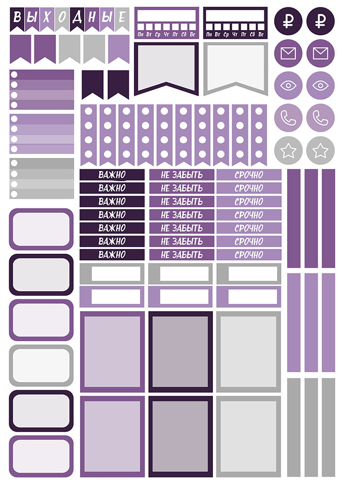 �������� ��� ����������� No.1 ���������� ����