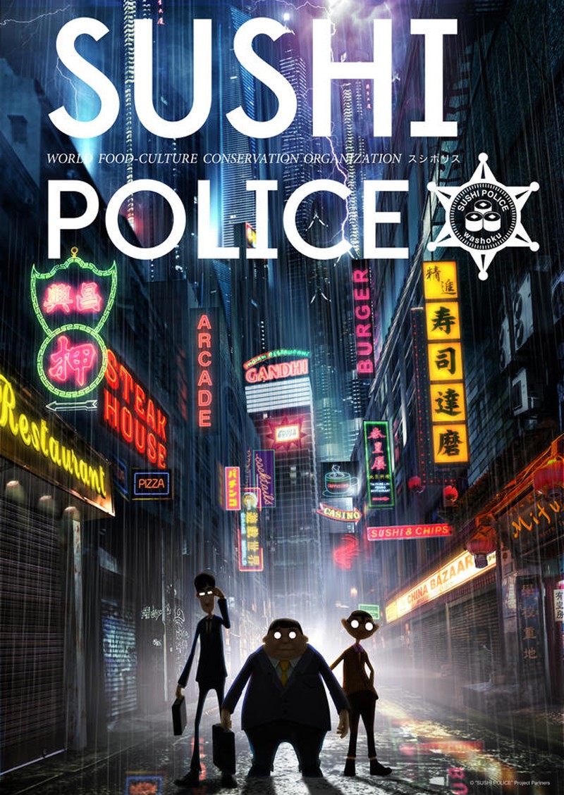 ���������� ������� ������� ���� / Sushi Police [13 �� 13] �� ����� � ����� 
