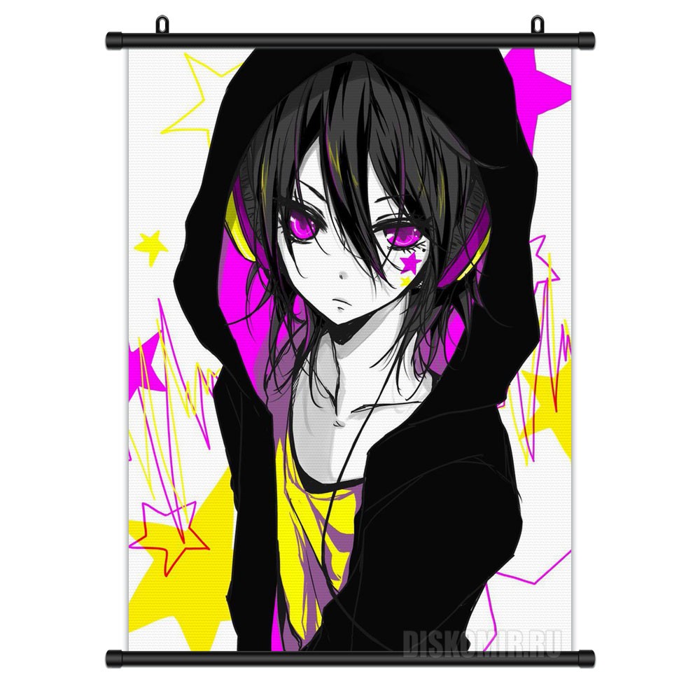     Anonymous Noise Yuzu        / Fukumenkei Noise / Anonymous Noise