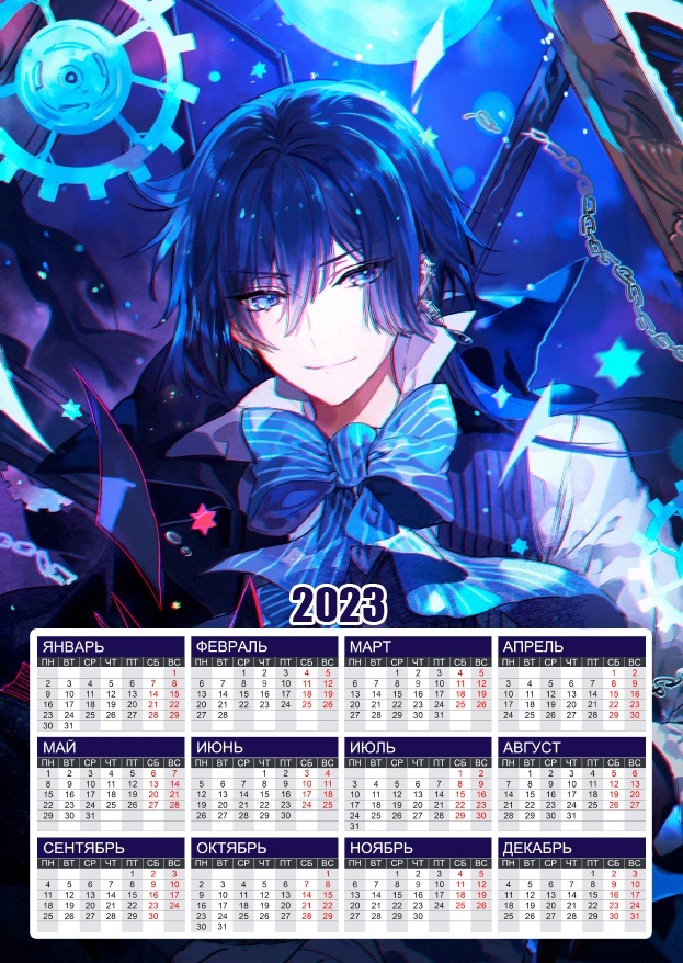 ��������� �������� �3 �� 2025 ��� ������� ��������