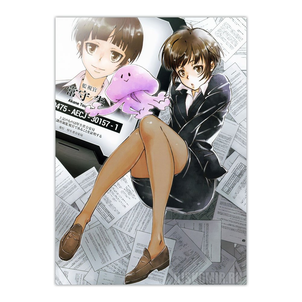 ������ �������� Psycho-Pass - Akane Tsunemori