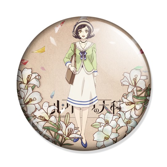 ���������� ������� ������ Nil Admirari no Tenbin - Koruri Masaki �� ����� � ����� ���� ��� ��������: ���������� ������� ����� / Nil Admirari no Tenbin / The Scales of Nil Admirari: The Mysterious Story of Teito / ��������������� ����: ���������� ������� �������