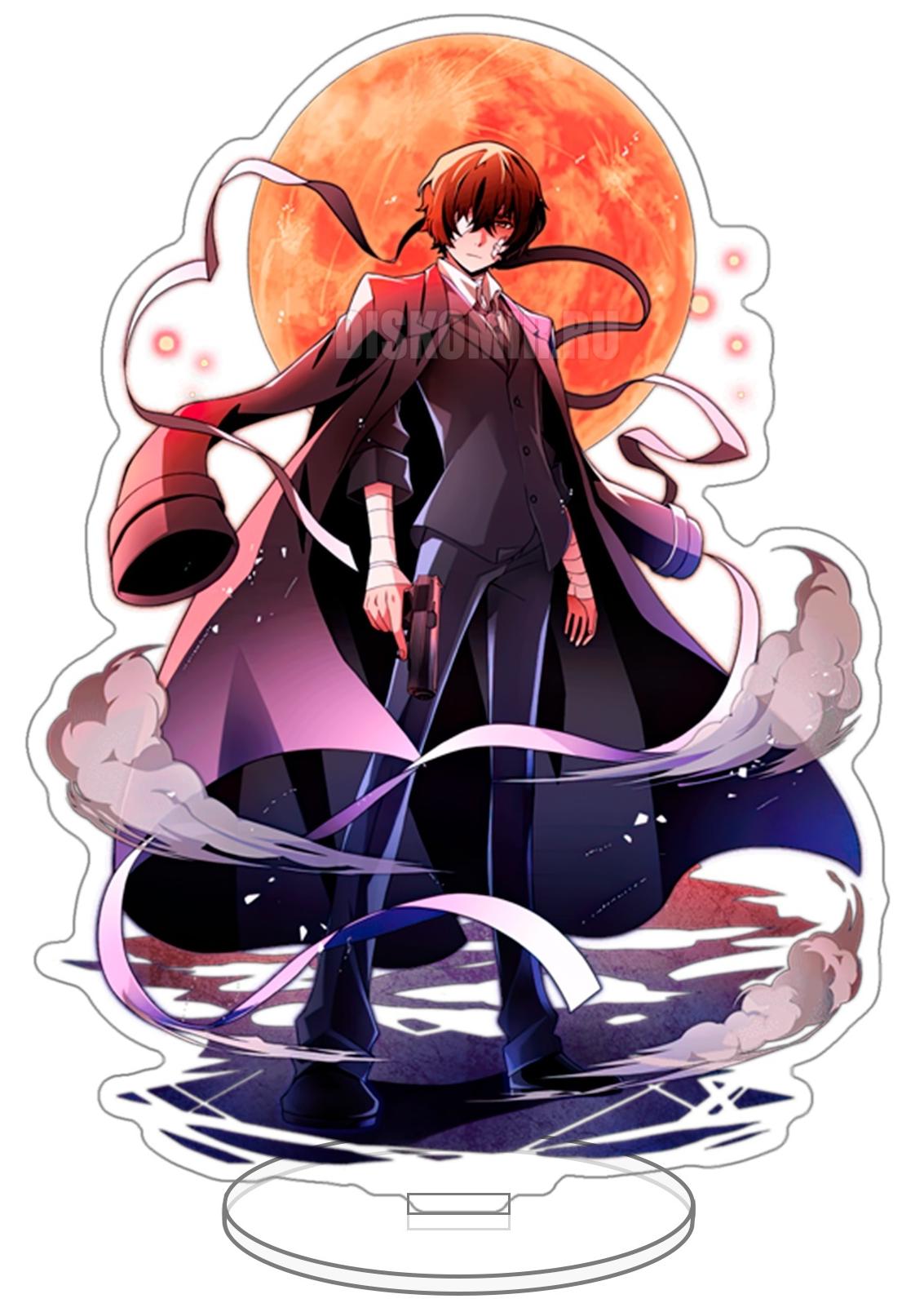 ������� ��������� Bungou Stray Dogs - ����� ������ 1 (Osamu Dazai 1)