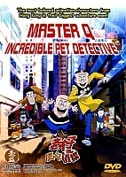 Master Q: Incredible Pet Detective (������ ���: ������ �������� ��������)