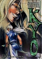 Samurai Deeper Kyo (������� ʸ)